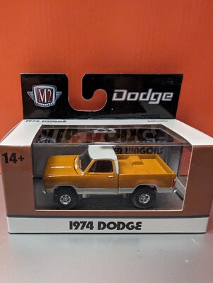 M2 MACHINES 1974 DODGE W200 POWER WAGON S124 23-99 O'REILLY'S EXCLUSIVE