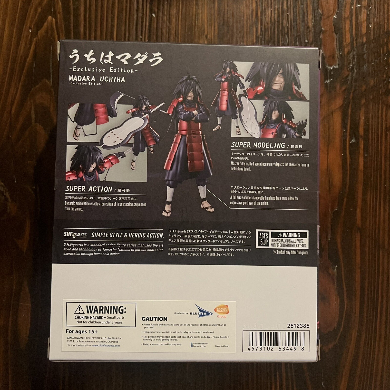 Bandai Naruto Exclusive SDCC 2022 S.H. Figuarts Uchiha Madara Action Figure - NE