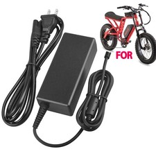 AC Charger for Hurley Big Swell and Big Swell 2