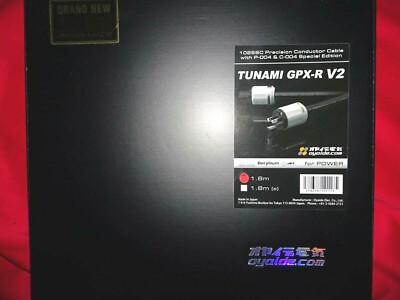 Cavo Alimentazione Oyaide Tunami GPX V2 - 1.8 Metri, Made In Japan, Nuovo