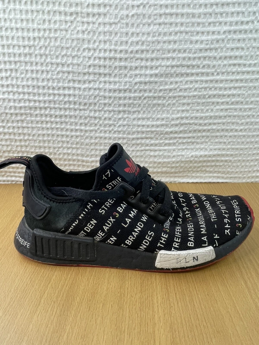 Adidas r1 hotsell berlin