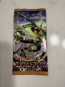 emerald booster box Pokmon POKEMON CARD XY break Box/Korean Ver / 30 Booster Pack Toys & Games Power up your collection with the Pokemon Card Game MEGA Expansion Pack Storm Emeralda (M6) Pokemon Emerald Booster Pack |