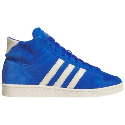 adidas Jabbar Hi Royal Blue JI3446 Men s New