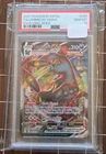 2021 Pokemon SWSH Evolving Skies #095 Umbreon VMAX PSA 10 GEM MINT
