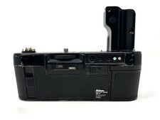 Nikon MD-4 Motor Drive for Nikon Film Cameras