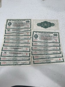 SASA (17) Consecutive SN 1934 New Jersey One Dollar School Script Depression Era
