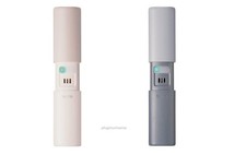 Tanita EB-100 Breath Checker Bad Breath Monitor Ivory Gray Japan