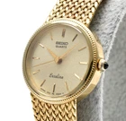 Vintage [N MINT] SEIKO Exceline 1221-0100 Gold Dial 20mm Qz Ladies Watch JAPAN
