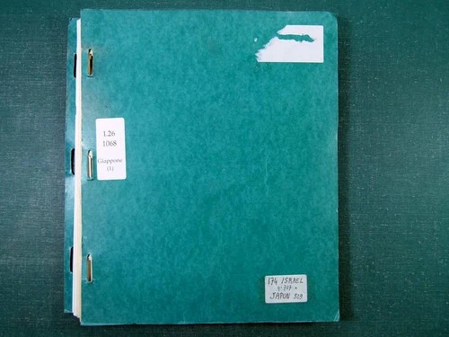 Japan Collection 1872-1951, Album Pages, New & Used Classic Stamps