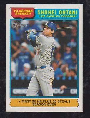 2025 TOPPS HERITAGE BASEBALL YOU PICK #201 - #400 **** FREE SHIPPING ****