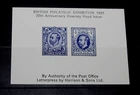 GREAT BRITAIN 1981 BRITISH PHILATELIC EXHIBITION SOUVENIR SHEET,,  FINE M/N/H