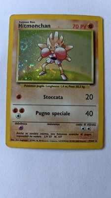 Hitmonchan - 7/102 - Base Set - HOLO - ITA - Pokemon Vintage