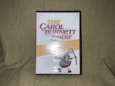 The Carol Burnett Show - Exclusive Bonus Features! (2012, 2-Disc DVD Set) 7 Hrs