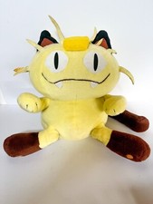 Pokemon Meowth Jumbo Plush 20  Stuffed Animal Vintage 90s Nintendo Hasbro 1999