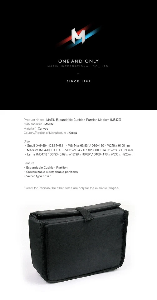 MATIN Expandable Cushion Partition for DSLR SLR RF Camera Padded Bag Case Insert - Image 4 of 4