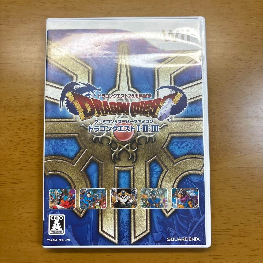 Wii ドラゴンクエスト25周年記念 ドラゴンクエストⅠ・Ⅱ・Ⅲ 25周年記念 ドラゴンクエストⅠ・Ⅱ・Ⅲ オープニング - YouTube