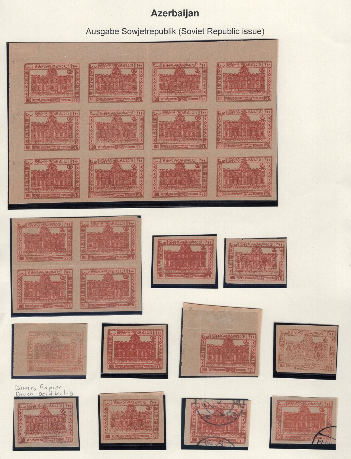 Azerbaijan 1921 blocks+ stamps Lyapin#22 Diff Types used/MH