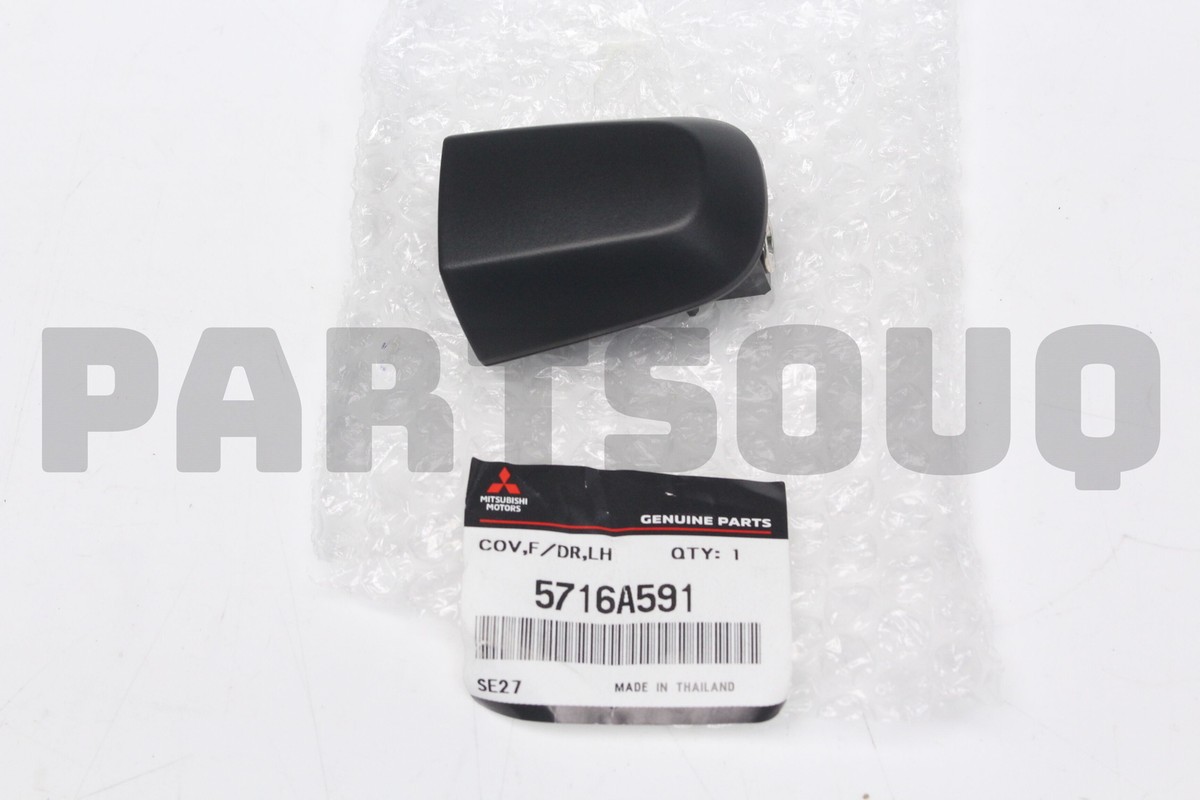 5716A591 Genuine Mitsubishi COVER,F/DR OUTS HANDLE,LH | eBay