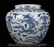 13.6" Old Chinese dynasty Blue white Porcelain Dragon Phoenix tank Jar Pot