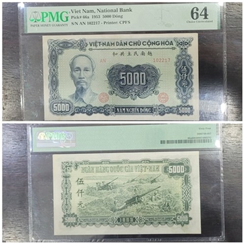 Vietnam Banknote 1953 5000 Dong P66a PMG64 - Picture 3 of 3