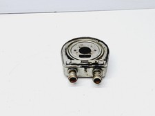 Filtre à huile Kia CERATO