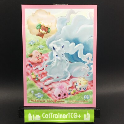 のんツル s-l400.jpg