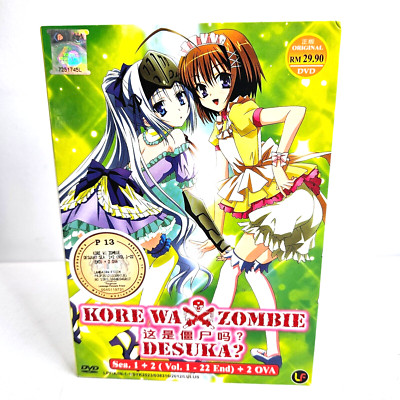 ANIME DVD Kore wa Zombie Desuka? Season 1 + 2 OVA + Free Ship region 3