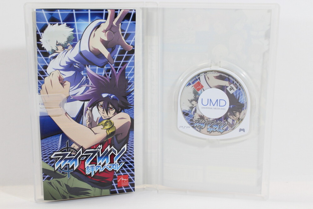 Phi Brain Kizuna no Puzzle PSP Sony PlayStation Japan Import US