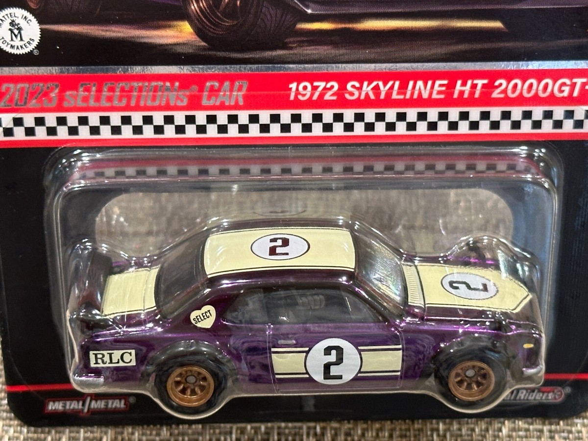 Hot Wheels 1972 Skyline HT 2000GT-R 銀 2023 Hot Wheels RLC Exclusive1972 Skyline H/T 2000GT-R