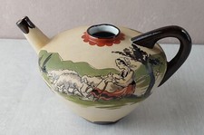 Ancien pichet, décor bergère, Gaïtaud, en grès d'art  basque