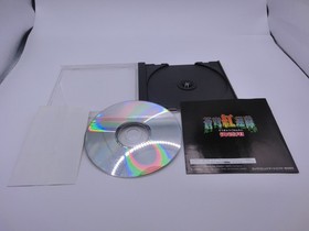 Soukyu Gurentai Sega Saturn SS tested ☆〇 6608