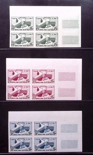 MAROCCO: c.1950 UNESCO Imperf Blocchi di 4 Prove Valori Vari Pagina Album