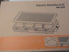 Electric Raclette Table Grill with 8 Warming Trays, 2-in-1 Korean BBQ HB-506 — photo 1