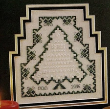 HARDANGER CHRISTMAS TREE CROSS STITCH PATTERN - PATRICIA ANDRLE