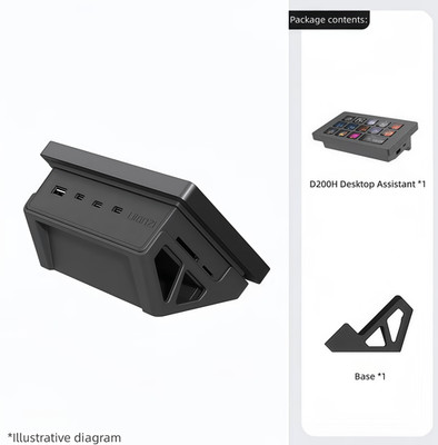 Ulanzi D200H D200H Stream Deck Console +Base