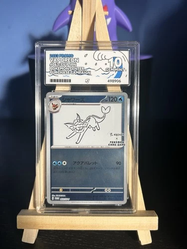 Pokémon Vaporeon 063/SV-P 2023 Yu Nagaba Promo Holo Japanese Ace 10