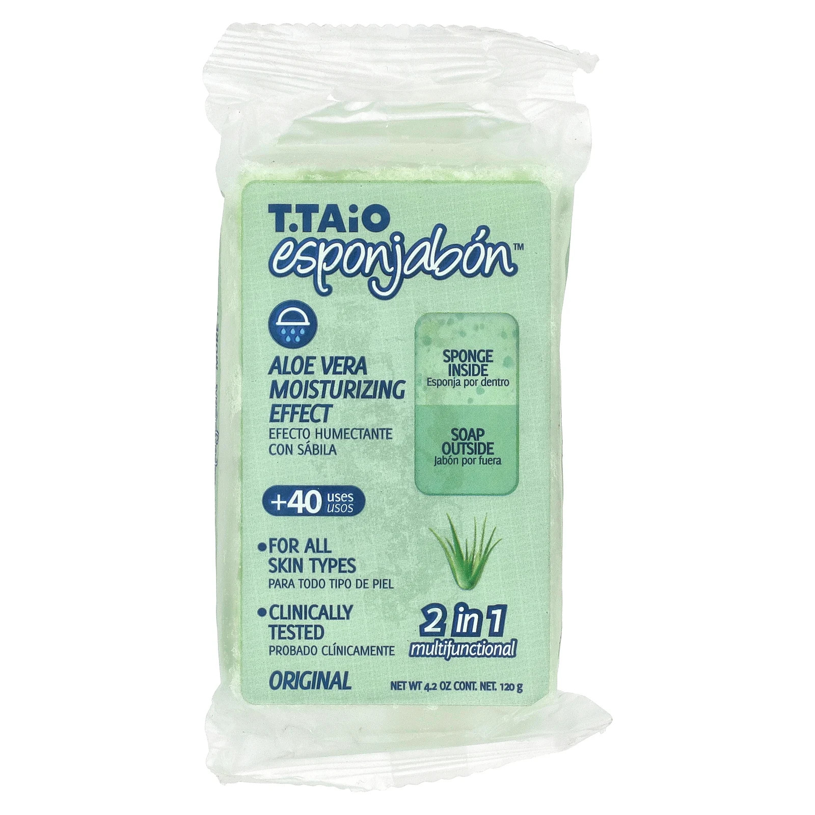 Брусок мыла с губкой внутри, оригинальное Алоэ Вера, 4,2 унции (120 г)