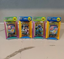 POKEMON TCG COSMIC ECLIPSE UNBROKEN BONDS MIN...
