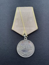 Soviet Russian Medal For Combat Merit Long Service Award 1945-46
