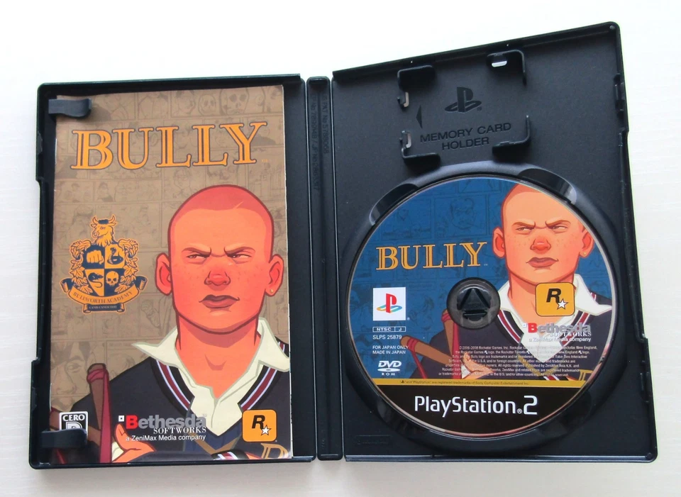 PS2 Grand Theft Auto 3 San Andreas Vice Liberty City Stories Bully Japan - Image 3 of 4