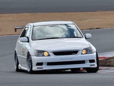 Frp Gita Style Front Lip For Is300 Sports Cross Altezza Wagon 98-05 Frp Gita Style Front Lip For Is300 Sports Cross Altezza Wagon 98-05
