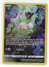 Mew #GG10 Prices | Pokemon Crown Zenith | Pokemon Cards Mew #GG10 Prices | Pokemon Crown Zenith | Pokemon Cards