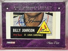 2008 TriStar Signa Cuts Billy Johnson Cut Autograph #6/6 Auto St Louis Cardinals
