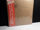 LED ZEPPELIN "In Though The Out Door" Lp Japan-Obi-Vinyl Rare F-Cover Graffiti