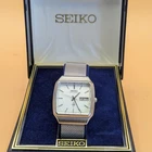 Vintage 1977 Seiko King Quartz 5856-5000 Textured Dial. JDM Kanji/English. Boxed