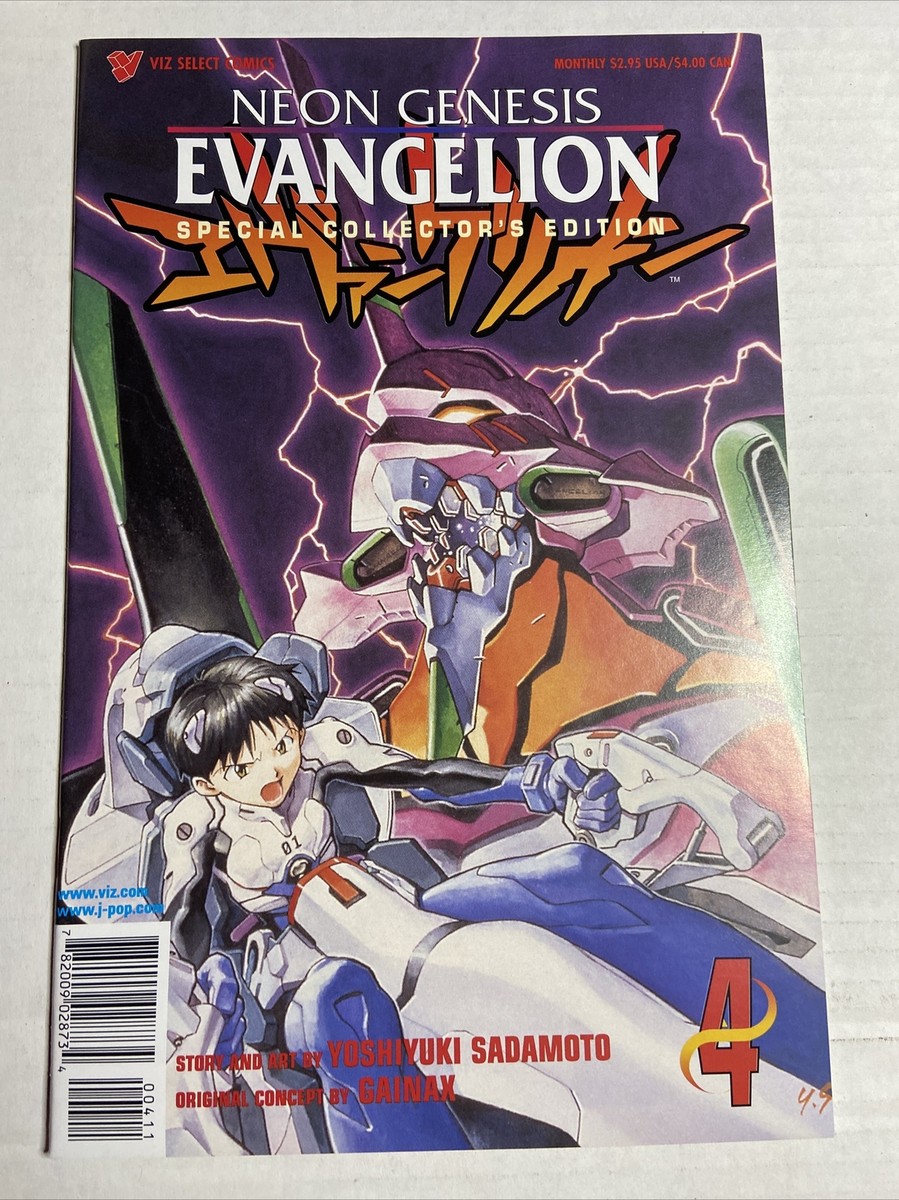 Neon Genesis Evangelion 4 Special Collectors Edition NM+; Viz | | eBay