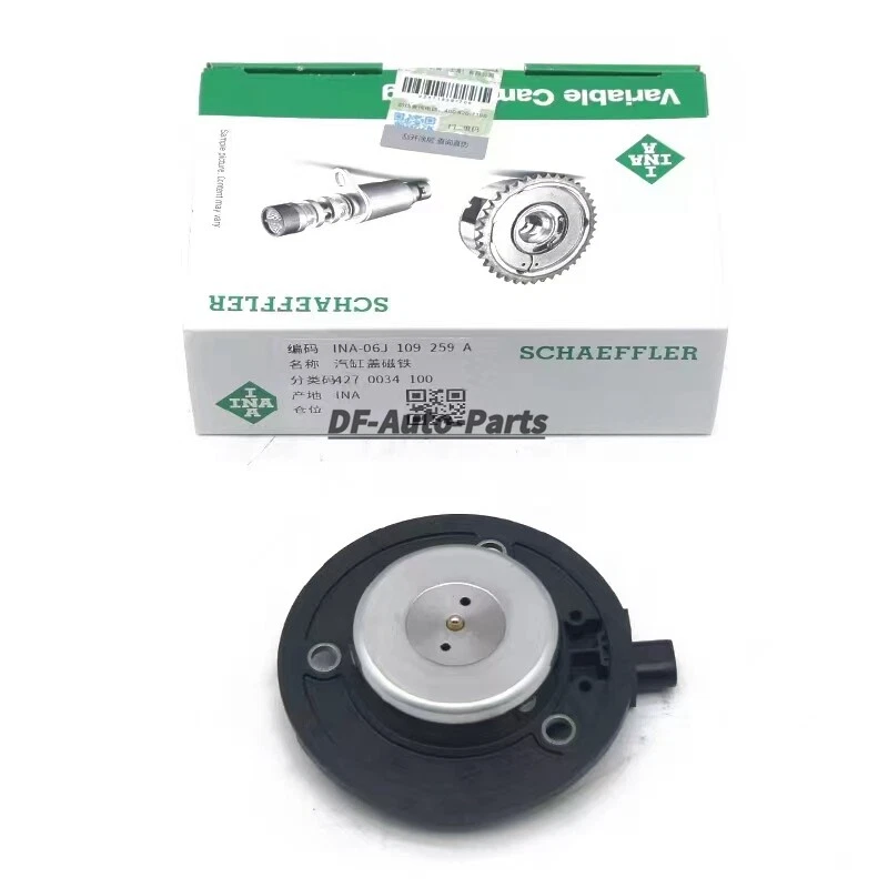 Комплект направляющих натяжителя цепи ГРМ для VW Audi A4 A5 1,8 2,0 CJEB CNCD CNCE - Изображение 3 из 4