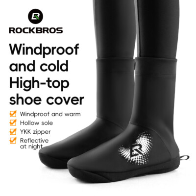ROCKBROS Windproof Cycling Shoe Covers Reflective MTB Road - Main Image