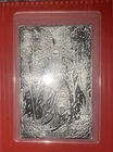 Silver Bar Jack Frost .5 Troy Oz .999 Silver