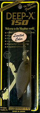 Rare Find ! Megabass DEEP X - 150  -  MONGOOSE (SP-C)  -